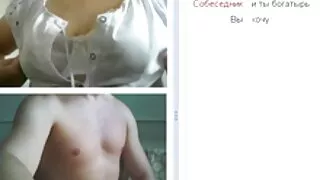 La superbe fille Eliza Jane video vieille cochonne ne peut résister à lécher la chatte savoureuse de son nouveau partenaire sexuel